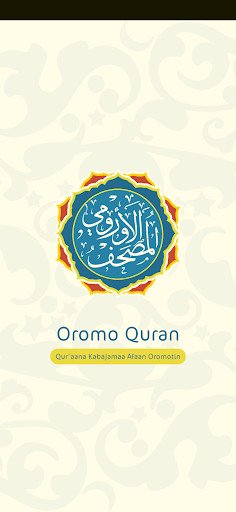 Play APK Oromo Quran  and enjoy Oromo Quran with UptoPlay com.quran.oromo