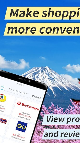 Play APK Payke-making shopping  and enjoy Payke-making shopping with UptoPlay jp.co.payke.Payke1