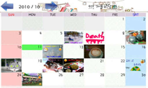 Play APK Petit Diary - Photo Calendar  and enjoy Petit Diary - Photo Calendar with UptoPlay com.BFSYS.PetitDiaryGoogleAD