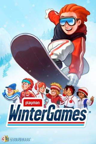 Play Playman Winter Games 