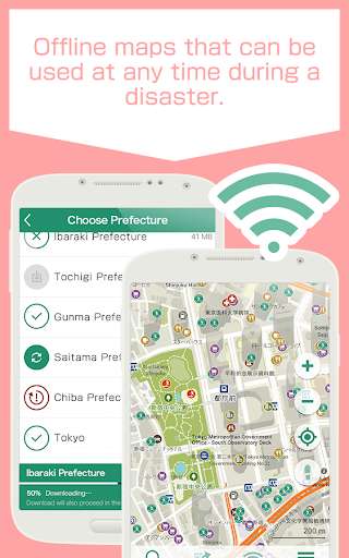 Play APK PocketShelter  and enjoy PocketShelter with UptoPlay jp.pocketshelter.safety