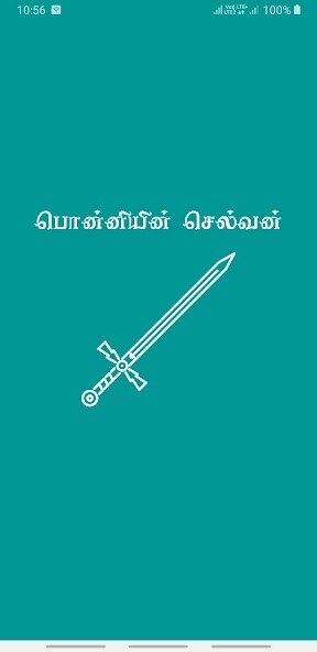 Play APK Ponniyin Selvan  and enjoy Ponniyin Selvan with UptoPlay com.raintreedevelopers.ponniyinselvan