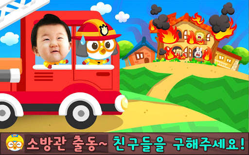 Play APK Pororo Firefighter Game - Job, Role play and enjoy Pororo Firefighter Game - Job, Role play with UptoPlay com.weplli.project.pororojob Play APK Pororo Firefighter Game - Job, Role play and enjoy Pororo Firefighter Game - Job, Role play with UptoPlay com.weplli.project.pororojob