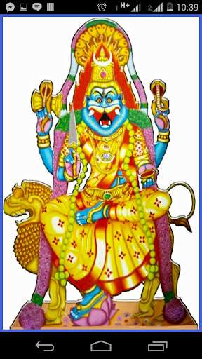 Play APK Prathyangira Devi Chants  and enjoy Prathyangira Devi Chants with UptoPlay com.desioffers.pratyangirachants