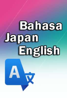 Play primbon assistant Play primbon assistant