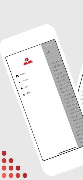Play Punjabi Bible (ਪੰਜਾਬੀ ਬਾਈਬਲ) Play Punjabi Bible (ਪੰਜਾਬੀ ਬਾਈਬਲ)
