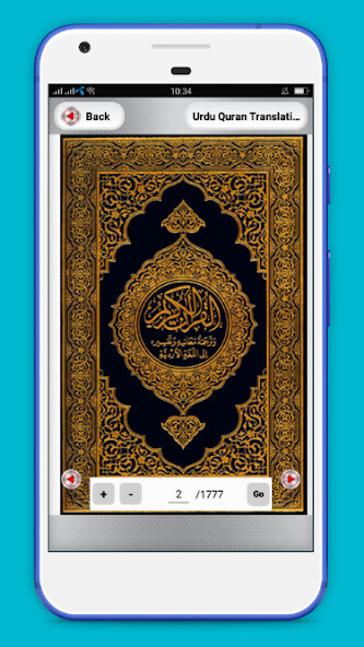 Play APK Quran With Urdu Translation  and enjoy Quran With Urdu Translation with UptoPlay com.siramanrohani.holyquranwithurdutranslation