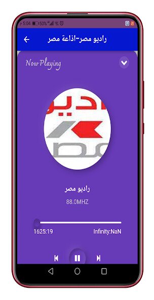 Play APK Radio Egypt  and enjoy Radio Egypt with UptoPlay com.regypt