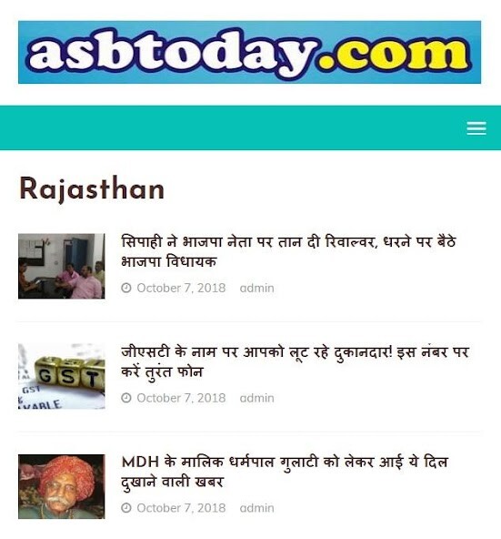 Play APK Rajasthan News and enjoy Rajasthan News with UptoPlay com.appjinnee.etvrajasthannews Play APK Rajasthan News and enjoy Rajasthan News with UptoPlay com.appjinnee.etvrajasthannews