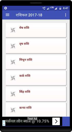 Play Rashifal 2017-18 Play Rashifal 2017-18