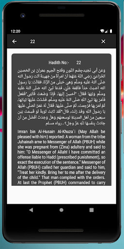 Play Riyad as-Salihin 