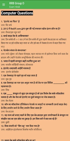 Play APK RRB Group D Exam Hindi  and enjoy RRB Group D Exam Hindi with UptoPlay 