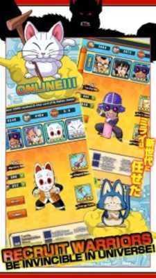 Play Saiyan Legend 