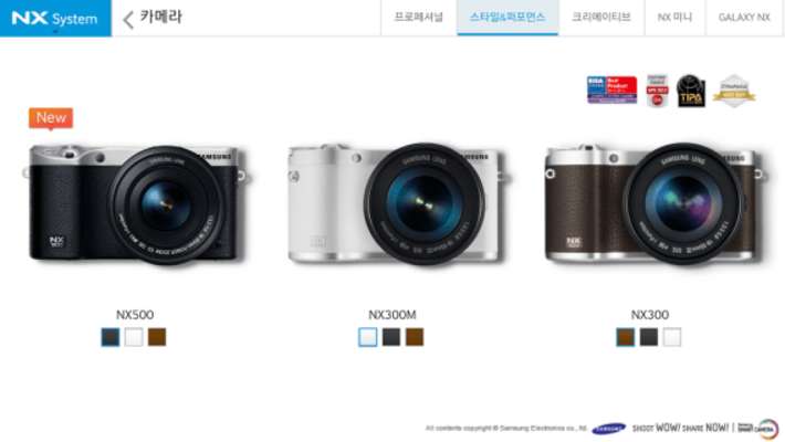 Play Samsung SMART CAMERA NX (KOR) 