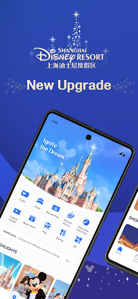 Play APK Shanghai Disney Resort and enjoy Shanghai Disney Resort with UptoPlay com.disney.shanghaidisneyland_goo Play APK Shanghai Disney Resort and enjoy Shanghai Disney Resort with UptoPlay com.disney.shanghaidisneyland_goo