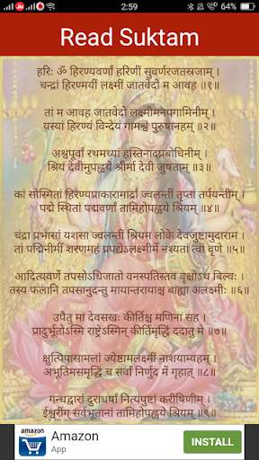Play Shri Suktam & Ashtakam  and enjoy Shri Suktam & Ashtakam with UptoPlay