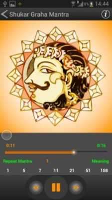 Play Shukar Mantra 