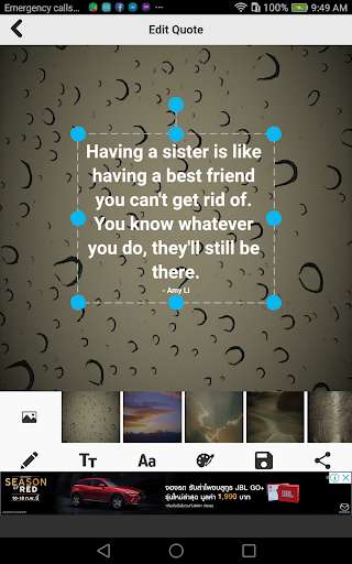 Play APK Sister Quotes  and enjoy Sister Quotes with UptoPlay com.nerdpig.SisterQuotes