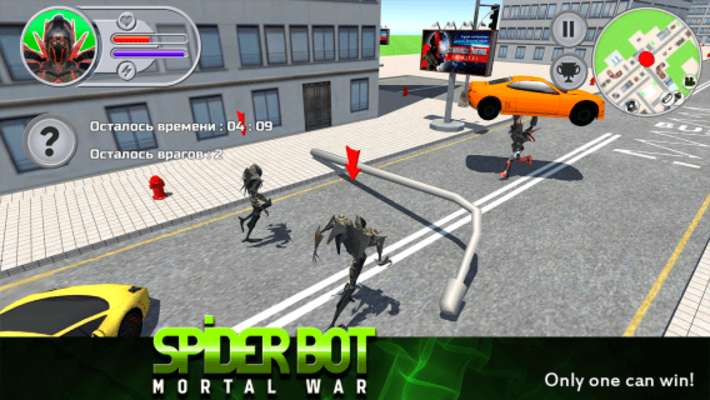 Play Spider Bot: Mortal War 