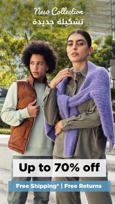 Play Splash Online - سبلاش اون لاين 