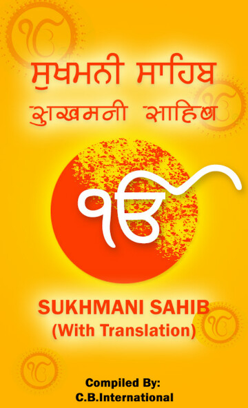 Play APK Sukhmani Sahib  and enjoy Sukhmani Sahib with UptoPlay centra.com.sukhmanisahib