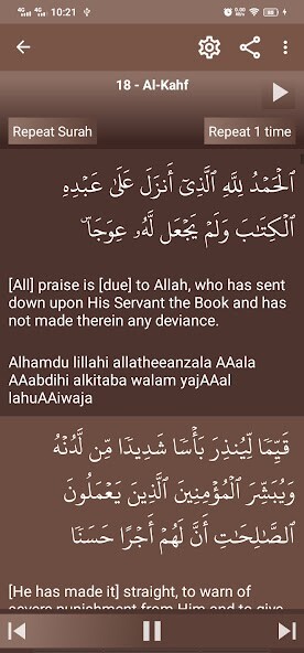 Play APK Surah Al-Kahf  and enjoy Surah Al-Kahf with UptoPlay com.iqramedia.surah.kahf