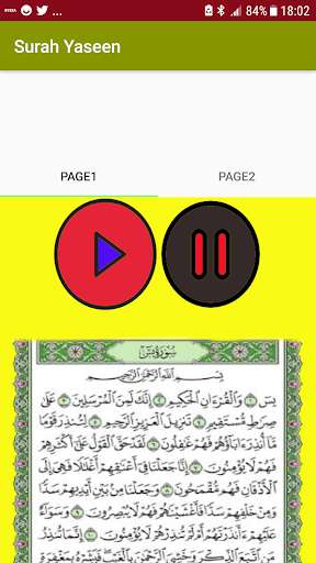 Play APK Surah Yaseen in Audio/Mp3 and enjoy Surah Yaseen in Audio/Mp3 with UptoPlay com.uniqueapps.surah_yaseen Play APK Surah Yaseen in Audio/Mp3 and enjoy Surah Yaseen in Audio/Mp3 with UptoPlay com.uniqueapps.surah_yaseen
