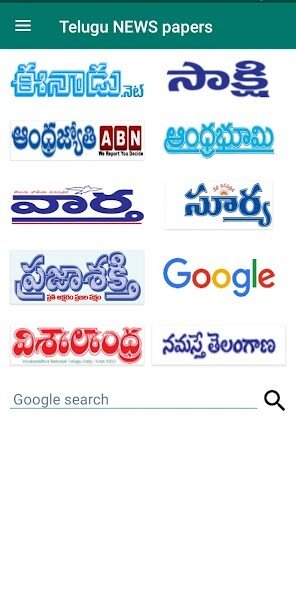 Play APK Telugu News Papers  and enjoy Telugu News Papers with UptoPlay com.sonuappz.telugunewsss
