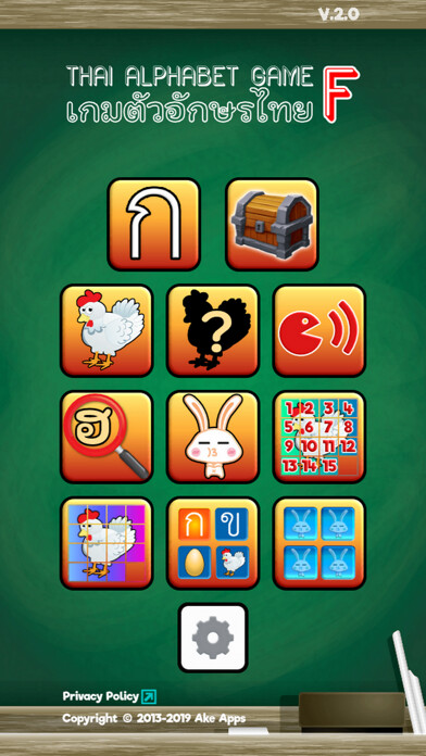 Play Thai Alphabet Game F Play Thai Alphabet Game F