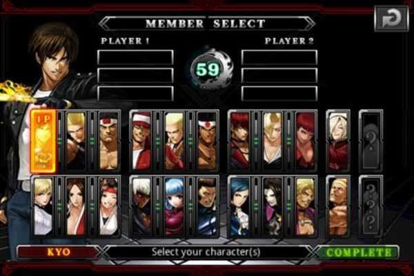 Play THE KING OF FIGHTERS Android 