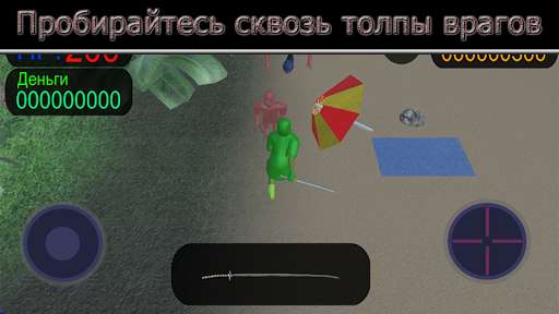 Play APK The Lost Souls  and enjoy The Lost Souls with UptoPlay com.NuclearGames.LostSouls