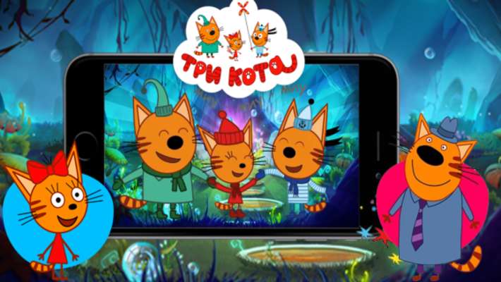 Play Three Cats surprise game Play Three Cats surprise game
