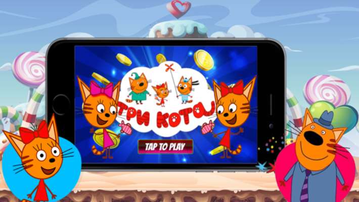 Play Three Cats surprise game Play Three Cats surprise game