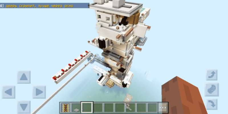 Play Twelve floors. Minecraft map 