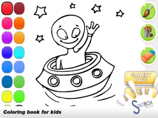 Play ufo coloring book 