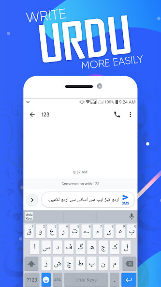 Play APK Urdu Keyboard  and enjoy Urdu Keyboard with UptoPlay com.balintinfotech.urdukeyboardfree
