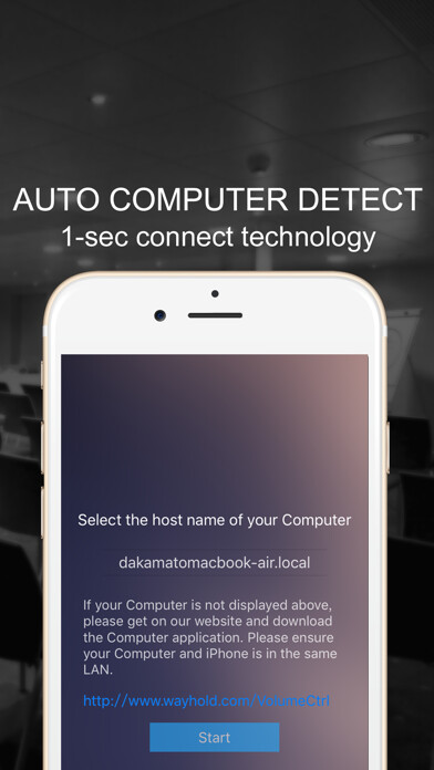 Play Volume Control Pro 