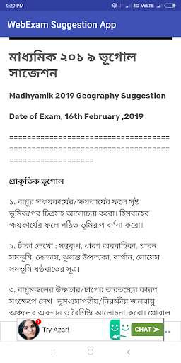 Play WebExam - Madhyamik & HS Suggestion App  and enjoy WebExam - Madhyamik & HS Suggestion App with UptoPlay
