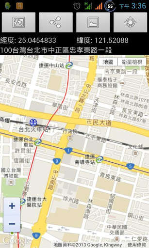 Play APK Where am I(Send Location)  and enjoy Where am I(Send Location) with UptoPlay com.whereamimapsend