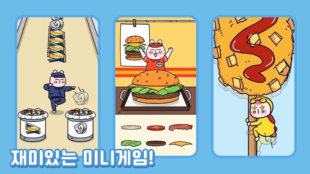 Play 마음의소리 with NAVER WEBTOON 