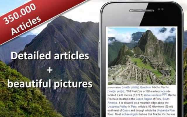 Play World Explorer 360 Tour Guide Play World Explorer 360 Tour Guide