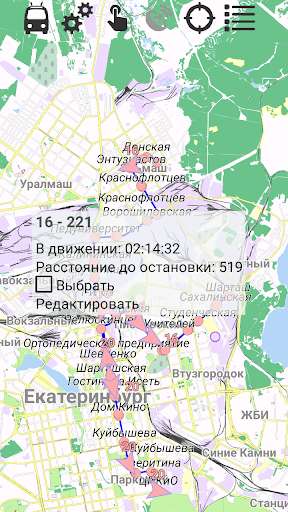Play APK Yekaterinburg Public Transport  and enjoy Yekaterinburg Public Transport with UptoPlay com.frozen.android.demo
