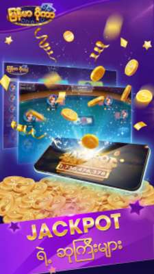 Play ျမန္မာ ပိုကာ ZingPlay - 13 ခ်ပ္ 