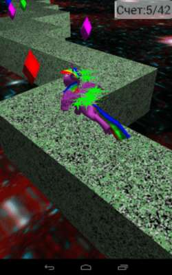 Play Your own pony 3D 