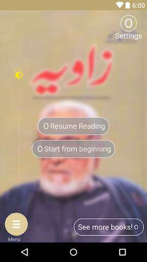 Play APK Zavia - Ashfaq Ahmed  and enjoy Zavia - Ashfaq Ahmed with UptoPlay com.urdubyte.zavia