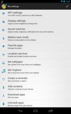 Play Zikk - Mobile Remote Support 