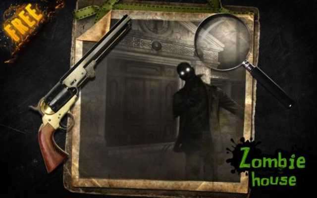 Play Zombie house - escape 2 