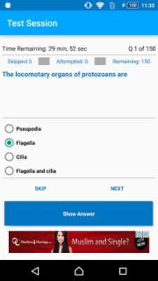 Play Zoology MCQs Exam Test 