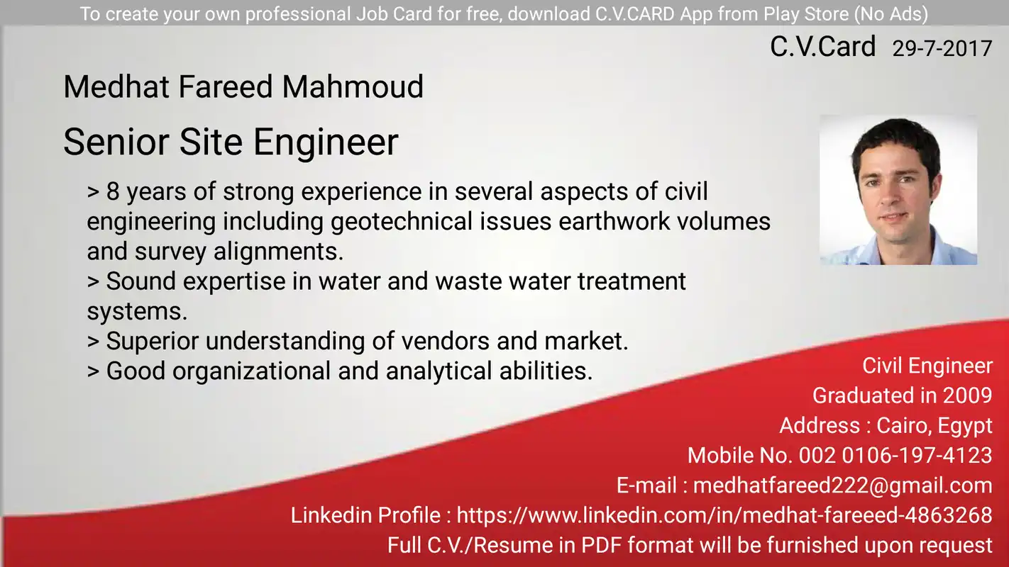 Play *C.V.Card (No Ads)#