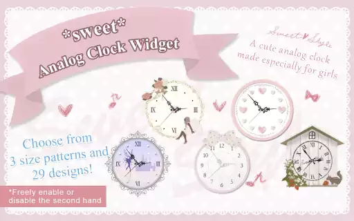 Play *sweet* Analog Clock Widget 
